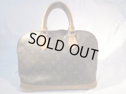 画像1: LOUIS VUITTON モノグラム ハンドバック　298