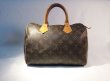 画像3: LOUIS VUITTON モノグラム ハンドバック　079