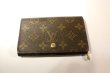 画像1: LOUIS VUITTON モノグラム 二つ折り財布　023