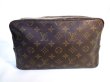 画像1: LOUIS VUITTON モノグラム セカンドバック　083