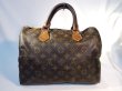 画像3: LOUIS VUITTON モノグラム ハンドバック　112